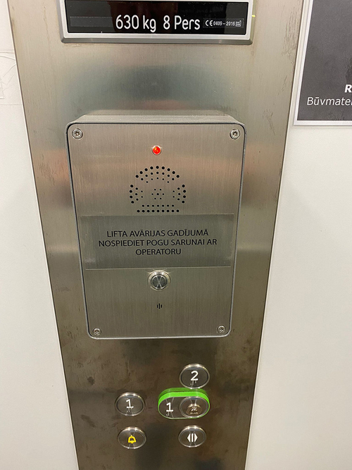 Latest company news about J&R emergency telephones are installed in latvian elevators