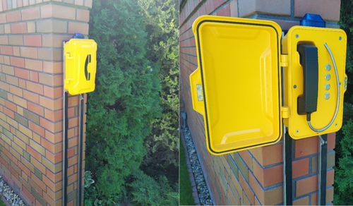 Latest company news about Hungarian property company installs high-volume weatherproof phones for client's yard