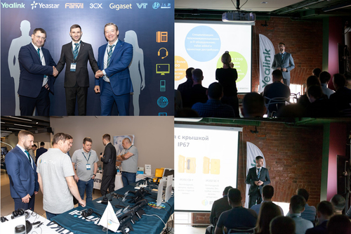 Latest company news about J&R technology products participate in product exhibition in Russia