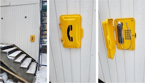 Latest company news about Waterproof Telephone JR101-FK-SIP Installed Outdoors in Canada