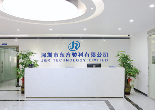 Latest company news about JR Technology Participated in The Petroleum Exhibition in Hangzhou