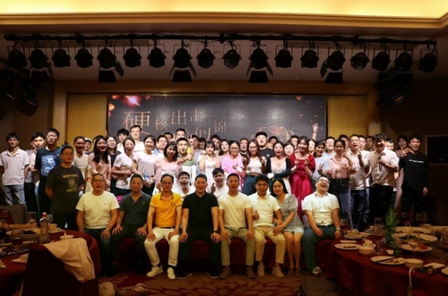 Latest company news about Many Hands Make Light Work