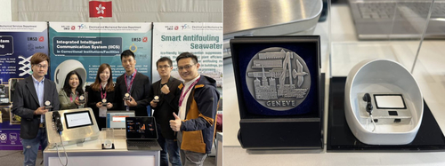Latest company news about Clients of Hong Kong won the silver prize in Geneva International Invention Exhibition with Smart Prison