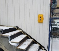 Latest company news about Work In -40℃ Environment