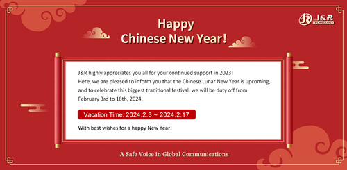 Latest company news about Chinese New Year Holiday Notice！