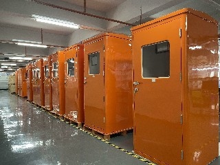 Latest company news about Acoustic Booth / Hood