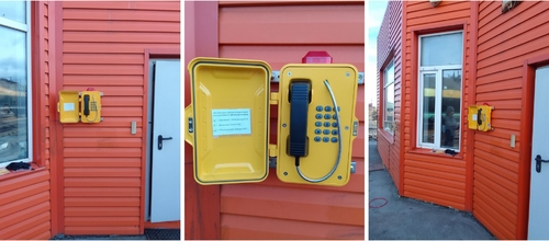 Latest company news about Enhancing Safety And Communication On Russian Railways With The Waterproof Telephone