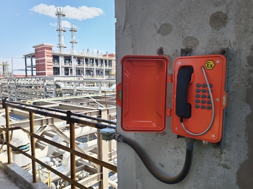 Latest company news about Explosion-Proof Loudspeaker Intercom Systems