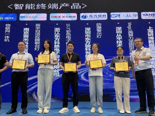 Latest company news about JR Highlights From IOTE Shenzhen 2025 Exhibition