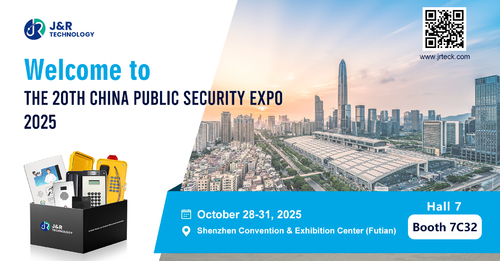 Latest company blogs about China Public Security ExPO CPSE 2025 | J&R
