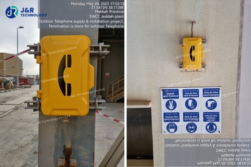 Latest company blogs about SWCC Water Treatment Plant in Saudi Arabia Weatherproof Communication System