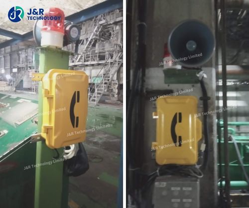 Latest company blogs about Indonesian Factory deployed Industrial Communication with Rugged Waterproof Telephone JR101-FK-HB-AL