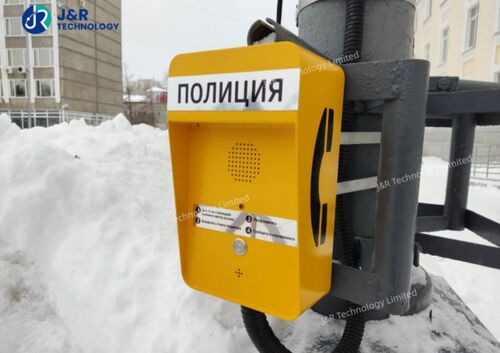 Latest company blogs about Enhancing Public Safety in Russia’s Safe City Initiative with the JR306-SC-4G 4G Wireless Intercom