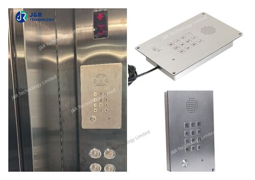 Latest company blogs about Enhancing Elevator Safety in Kuwait with the JR309-FK-4G 4G Wireless Emergency Intercom