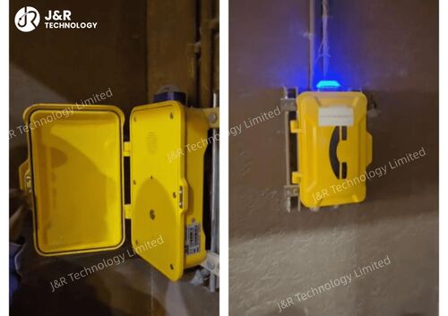 Latest company blogs about Connecting the Depths of Saudi Arabia: Rugged IP Telephony Secures Critical Tunnel Communications