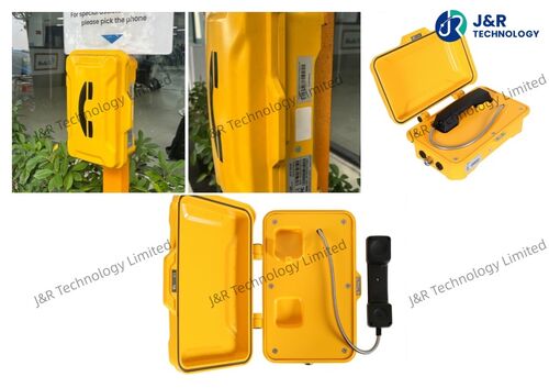 Latest company blogs about JR101-CB-SIP Waterproof SIP Telephone Deployed at an International Airport in the Maldives