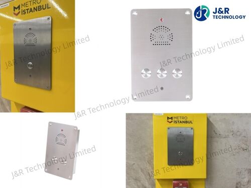 Latest company blogs about J&R Industrial Emergency Intercom: Reliable Communication for Türkiye Metro Systems
