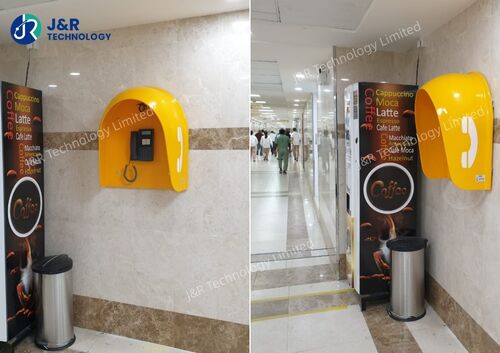 Latest company blogs about J&R Technology Successfully Installs Advanced Communication Solutions at North West Armed Forces Hospital, Saudi Arabia