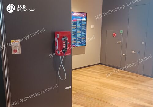 Latest company blogs about Customized Analog Emergency Telephone for a Japanese University