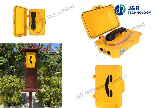 Latest company blogs about Enhancing Guest Safety and Outdoor Communication with IP66 Weatherproof Telephones in Maldives Resorts