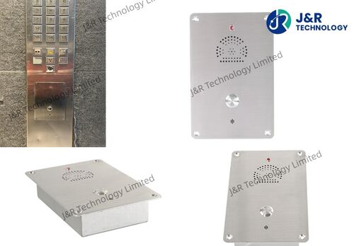 Latest company blogs about JR301-SC-IW-SIP Emergency Intercom Delivers Reliable Guest Safety in Peru Hotel Elevator Projects