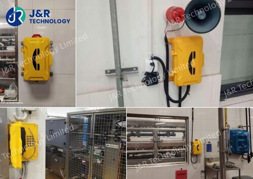 Latest company blogs about Reliable IP66 Weatherproof Telephones with Fixed LED Lamps Installed in Mexico Food Processing Plant