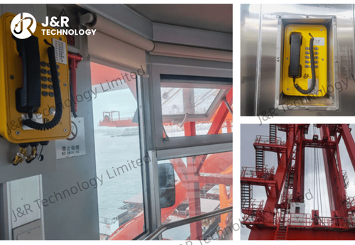 Latest company blogs about JR103-FK Industrial Telephone Deployed Successfully in Cranes Project