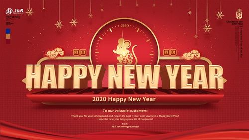 Latest company news about 2020 Chinese Spring Festival Holiday Notice