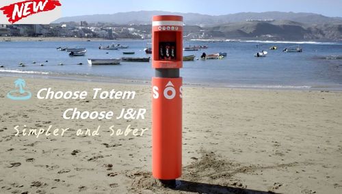 Latest company news about The Latest Emergency Communication Products Developed by J&R and Its Partners Are Being Vigorously Promoted