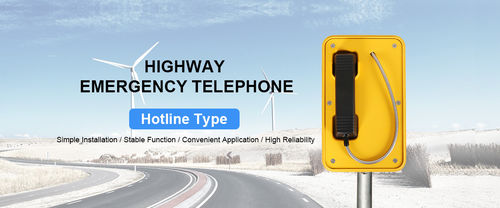 Latest company news about Malaysia Applies J&R Highway Emergency Telephone to Truck Toll Station