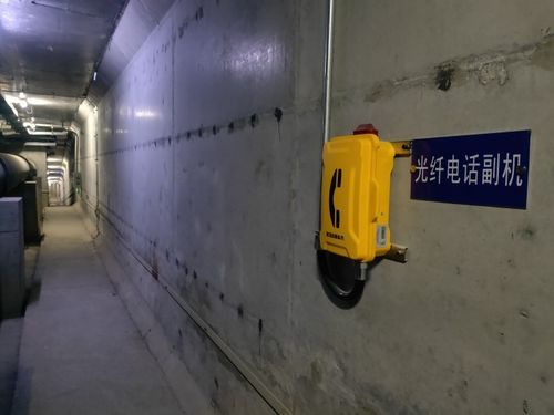 Latest company news about Underground Pipe Gallery Project in Nanning, China