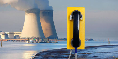 Latest company news about JR202-CB used in Eastern European Nuclear Power Plant