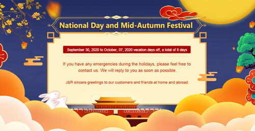 Latest company news about Holiday Notice of National Day and Mid-Autumn Festival