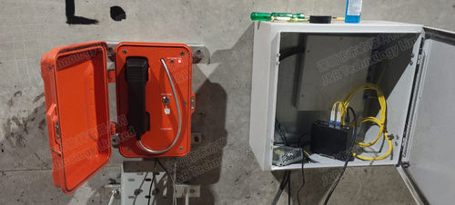 Latest company news about An Indian Company Re-Order Emergency Telephone from J&R