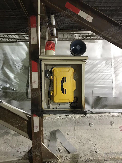 Latest company news about J&R’s Railway Broadcast Telephone Used in Beijing Subway