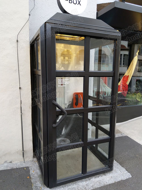 Latest company news about J&R’s Waterproof Telephone Project in Switzerland