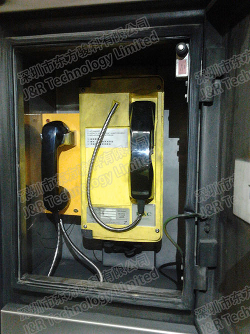 Latest company news about J&R Emergency Telephone Used in Hong Kong