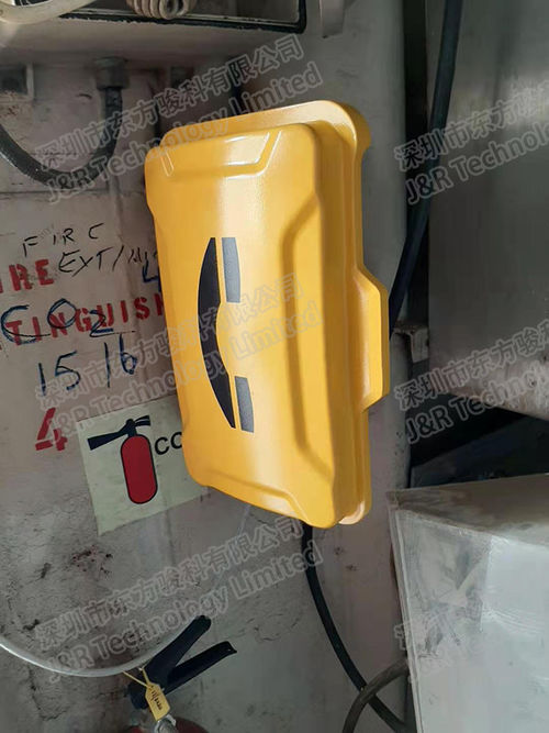 Latest company news about J&R Industrial Telephone Used in Dubai Oil Drilling Project