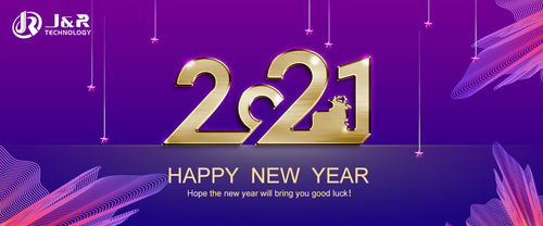 Latest company news about Holiday Notice of the New Year