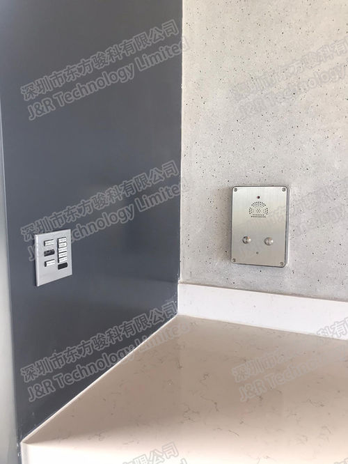 Latest company news about Emergency Access Control System Telephone Project