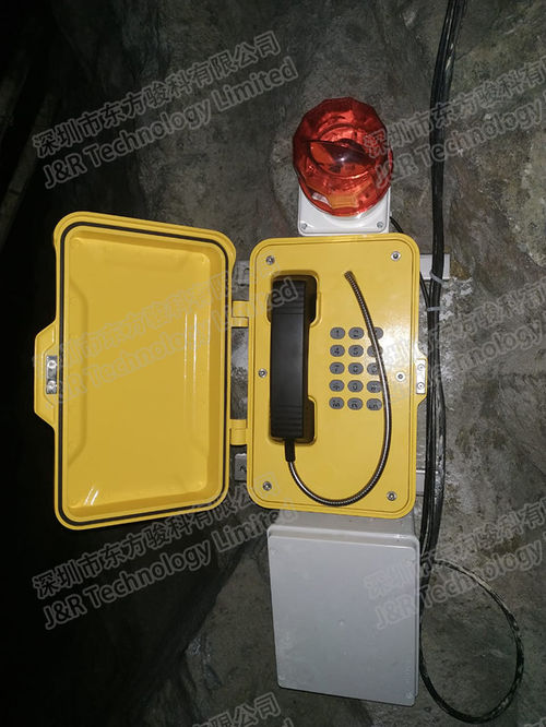 Latest company news about Waterproof Industrial Telephone Project