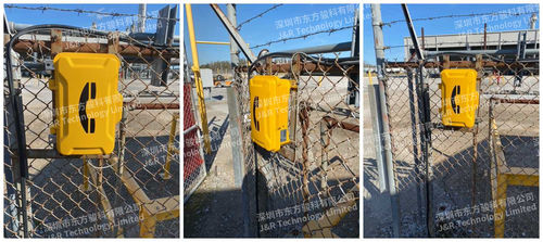 Latest company news about Energy Company Project, USA