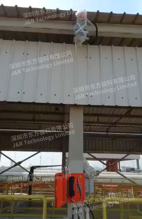 Latest company news about Saudi oil refinery Explosion-proof emergency telephone project