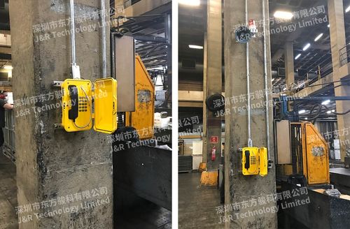 Latest company news about Industrial Waterproof Telephone Project-Brazil