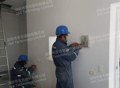 Latest company news about Emergency Telephone Project of Bolivia Pharmaceutical Factory