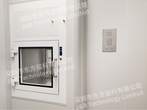 Latest company news about Russia's clean room emergency telephone project