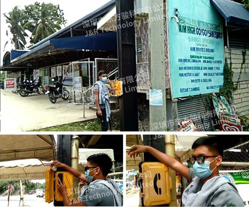 Latest company news about Philippine City Government Project