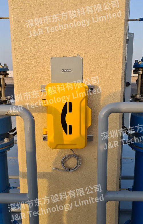 Latest company news about United Arab Emirates Water Plant Weatherproof Emergency Telephone Project