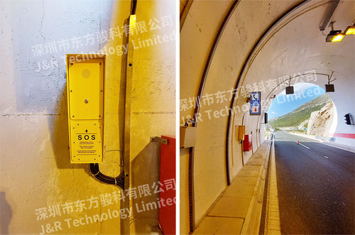 Latest company news about Croatia Highway Tunnel Emergency Telephone Project