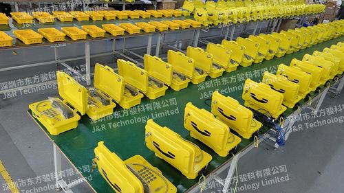 Latest company news about Turkish TCDD Sivas-Yerkoy Railway Emergency Telephone Project （Repurchase）